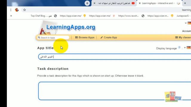 المحاضره الرابعه عشر الفيديو التفاعلي باستخدام موقع learningapps смотреть онлайн