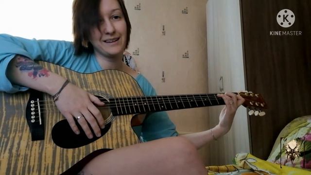 Влог. Учусь играть на гитаре и петь. Блондинка КсЮ "разорви". смотреть онлайн