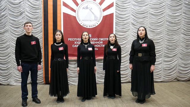 Галатея - Цыртытæ смотреть онлайн