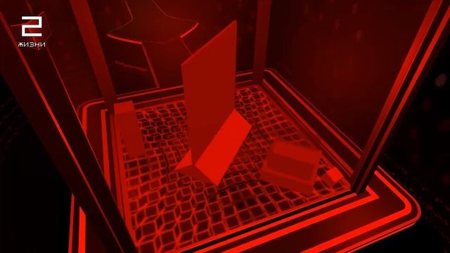 Мини-игра "Слепой бросок" смотреть онлайн