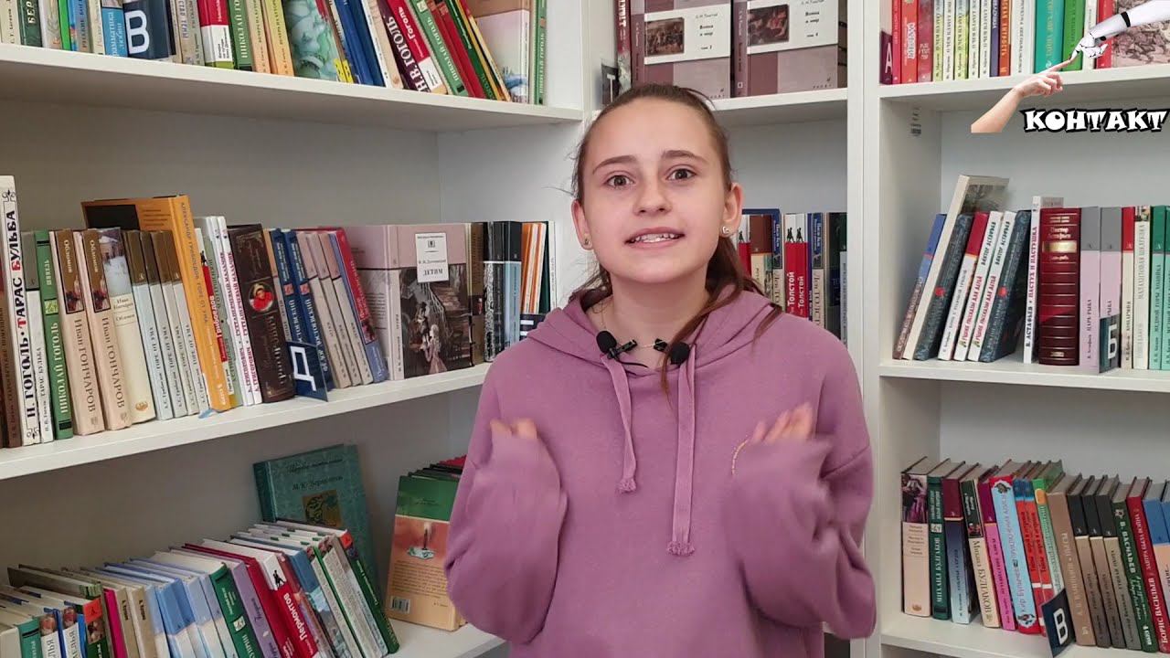 Мария Костеренко, школа №94 смотреть онлайн