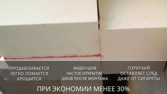 Mega Plast Decor — Работайте с профессионалами