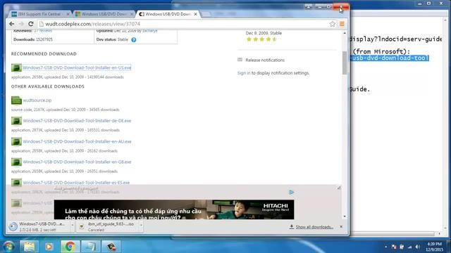 Create USB boot IBM ServerGuide смотреть онлайн