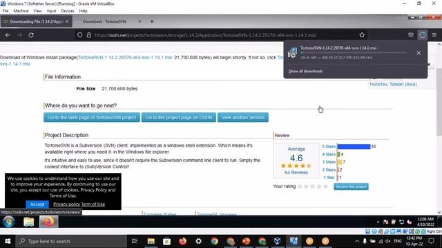 How to Download & Install Tortoise SVN on Windows 10 in Hindi | SVN Client | Apache Subversion смотреть онлайн