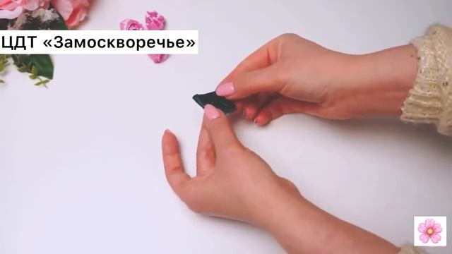 С праздником.днем работника дополнительного образования!Мастер-класс "Поздравительная открытка". смотреть онлайн