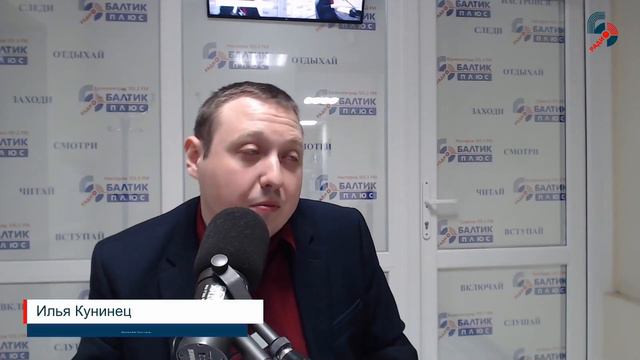 Анонс недели интеллектуальной собственности в КТПП смотреть онлайн
