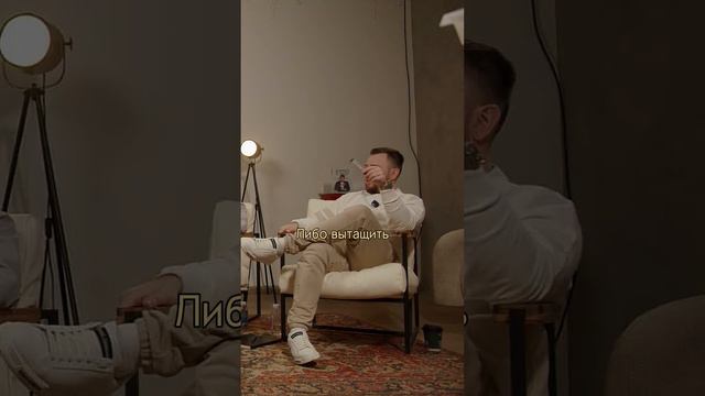 Один бизнес, проще процессы смотреть онлайн