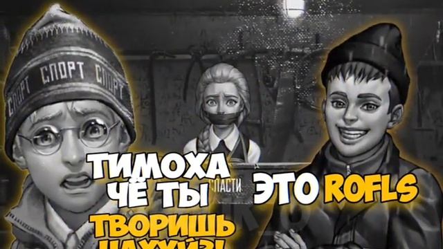 Как спасти Катю в игре Tiny Bunny смотреть онлайн