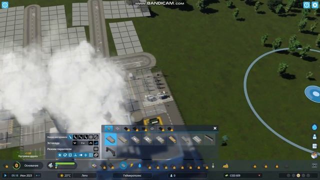 Да как играть в этот ваш Sities Skylines 2???