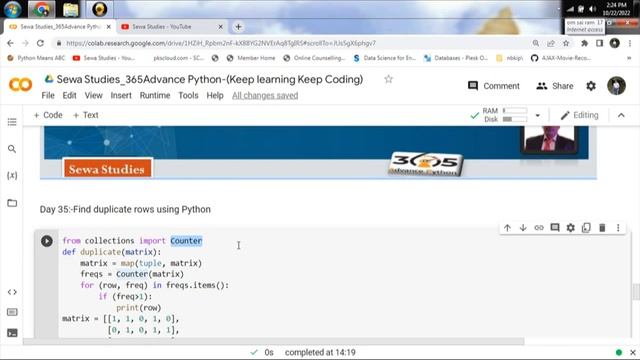 Day 35 Find duplicate rows using Python смотреть онлайн