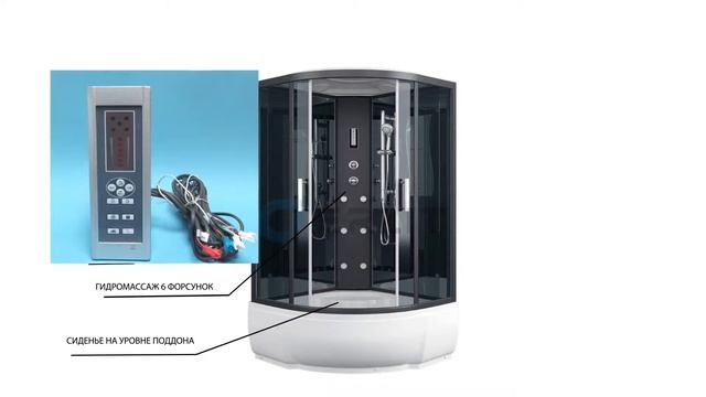 Обзор душевой кабины Erlit ER 5709TP-C24? смотреть онлайн