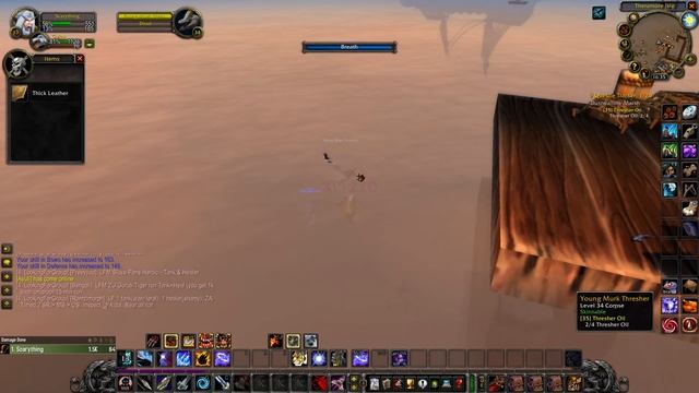 Thresher Oil (WOW TBC quest) смотреть онлайн