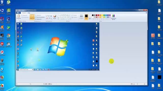 Как сделать скриншот на пк | Как сделать скриншот на ноутбуке windows 7 скриншот страниц смотреть онлайн