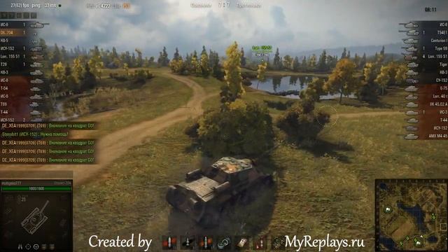 WOT: Malinovka - Object 704 - 6 frags - смотреть онлайн
