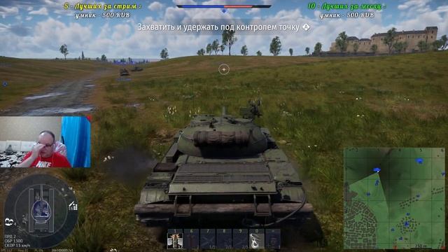 War Thunder ◉ Провожаем Леху в отпуск! смотреть онлайн
