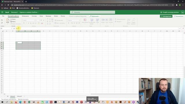 Excel: Komórka, adres, formuła смотреть онлайн