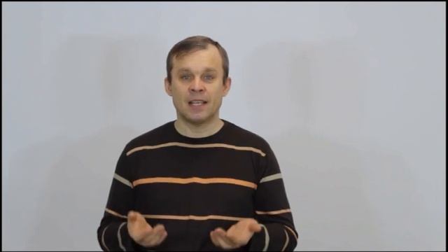 Что делать, если все идет не так, как задумано