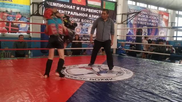 26 января 2020 г.