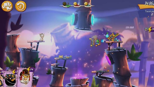 angry birds 2. тренировочный лагерь могучего орла. 15.12.21. смотреть онлайн