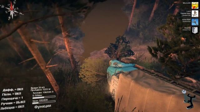 Невидимая сила :))) смотреть онлайн