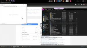 Как использовать Dualshock4 /Dualsense5 на пк (DS4 Windows)