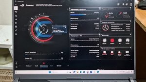 Пропала яркость на ноутбуке асус,не регулируется яркость на asus rog strix g 18,как исправить ?!
