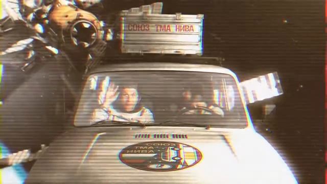 Потрясающую рекламу сделали немецкие студенты LADA NIVA Roscosmos Edition смотреть онлайн