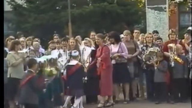 1 сентября 2004 смотреть онлайн