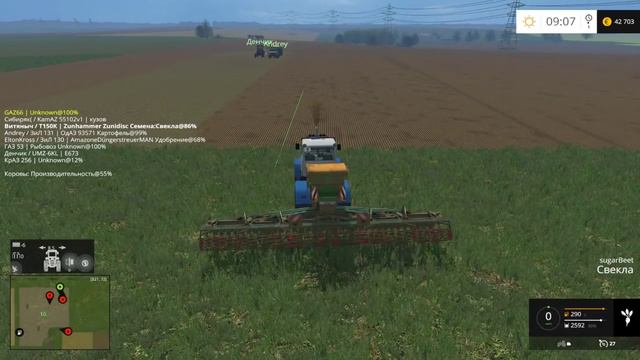 Farming Simulator 15.Балдеем от Балдейкино.№22.Стрим-Кооп. смотреть онлайн