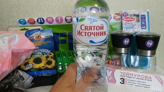 ШОК!!!ФИКС ПРАЙС КУЧА НОВИНОК//ИЮЛЬ 2019//ОБЗОР ТОВАРОВ ДЛЯ ДОМА И КУХНИ смотреть онлайн