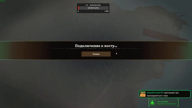 State of Decay 2: Juggernaut Edition!Стрим!Смертельная зона!Путь наследия!Бета#10 смотреть онлайн