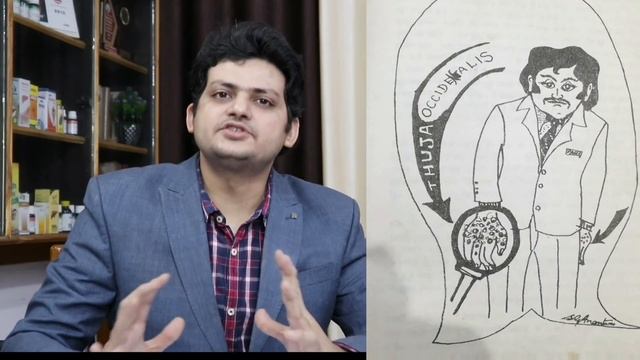 Thuja Occidentalis | Explanation about everything Homeopathic Medicine Thuja Cures | My Experience смотреть онлайн