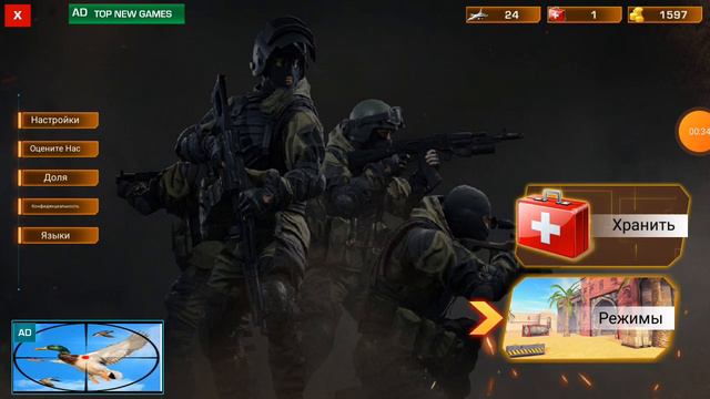 cover strike ops Но я потерял аккаунт! смотреть онлайн
