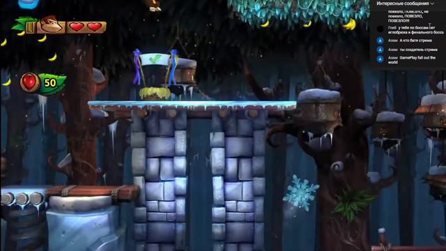 Стрим по прохождению Donkey Kong Country: Tropical Freeze #6 смотреть онлайн