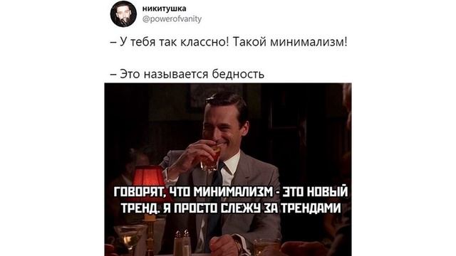 КОТ, ПОСЛЕ ТОГО, КАК Я ЕГО ПОКОРМИЛ))) Приколы | Мемозг #557 смотреть онлайн
