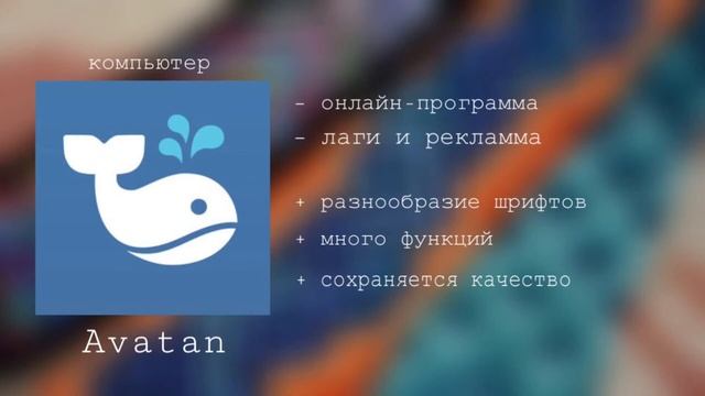 Топ-6 программ для обработки фотографий смотреть онлайн