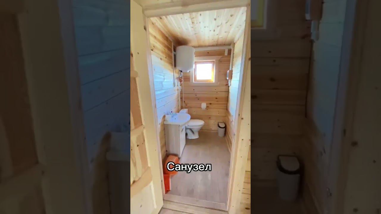 Дом в СТ "Сокол" смотреть онлайн