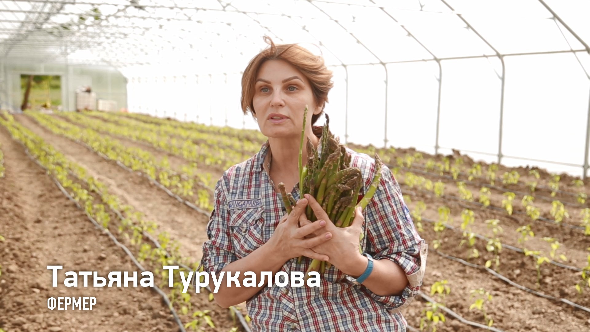 ИП Турукалова Татьяна Валериевна - получатель гранта Агростартап 2021 года