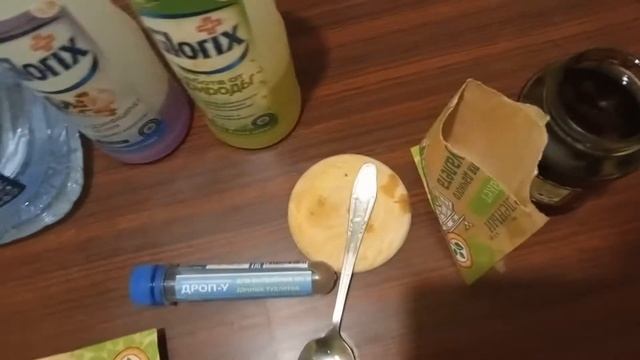 Живые бактерии для септика и выгребных ям. Инструкция. смотреть онлайн