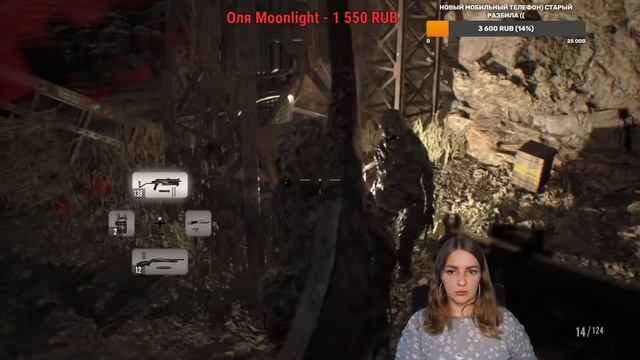 Девушка впервые проходит Resident Evil 7 стрим 6 смотреть онлайн