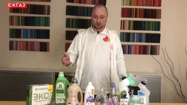 Безопасная бытовая химия для септиков: Эко-средства и народные методы смотреть онлайн