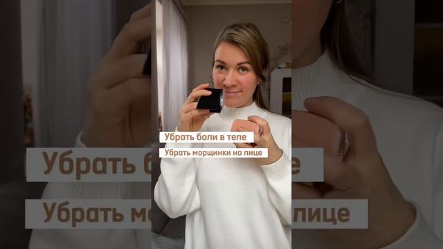 Что могут тейпы #тейпирование смотреть онлайн