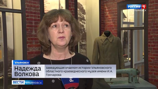 «Война. Победа. Память» смотреть онлайн