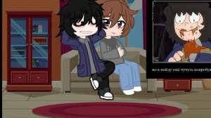 реакция опм на тт