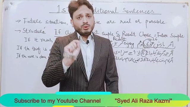 First Conditional Sentences By Syed Ali Raza Kazmi смотреть онлайн