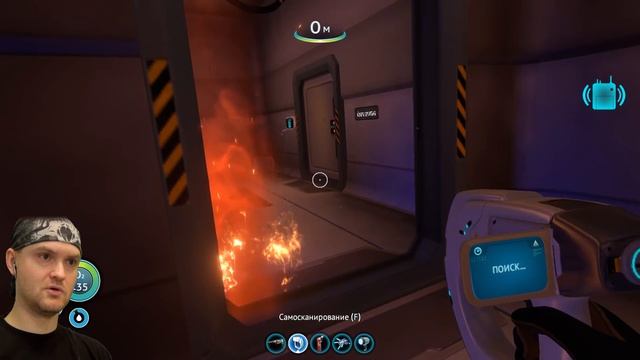 В ЛАСТАХ НА ПОЖАРЕ ИЛИ ПОЧИНКА АВРОРЫ ► Subnautica |4| Прохождение смотреть онлайн
