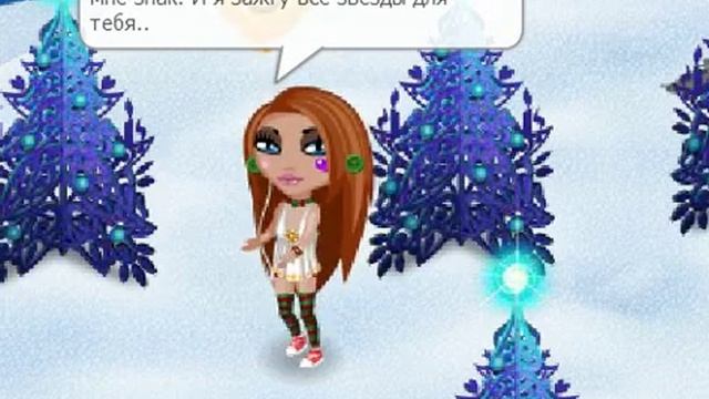 Лоя я зажгу все звезды смотреть онлайн