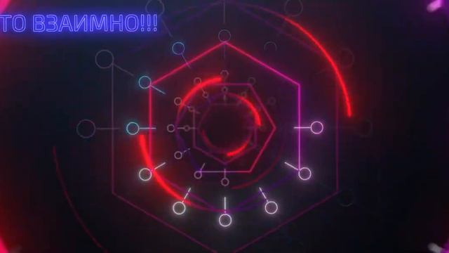 С Днём рождения, SHAMAN!