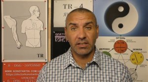 Повышение Мужской Потенции. Точками акупунктуры.