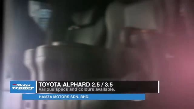 MT Cars: Toyota Alphard 2.5 / 3.5 смотреть онлайн